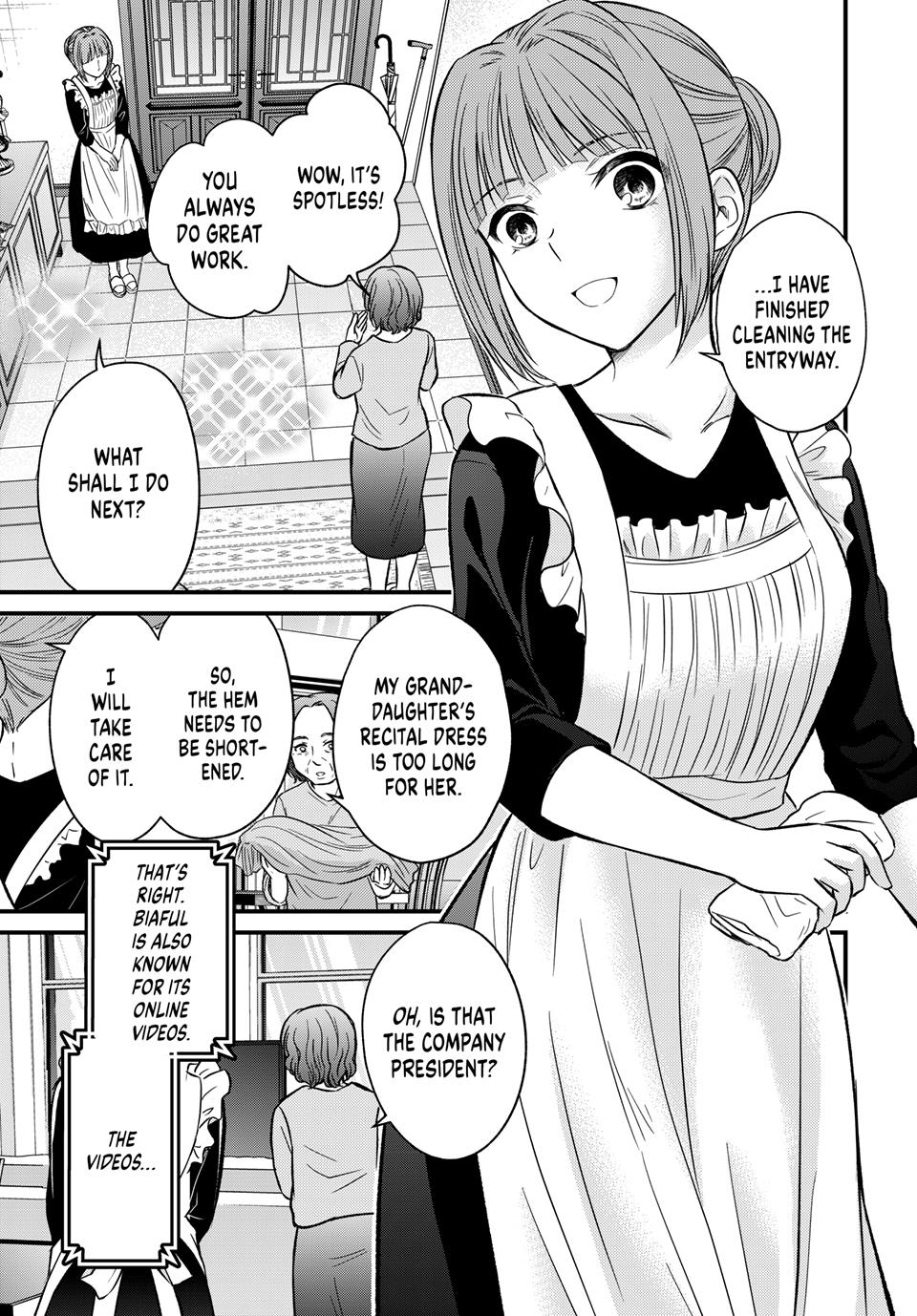 Ojousama No Shimobe Chapter 158 5